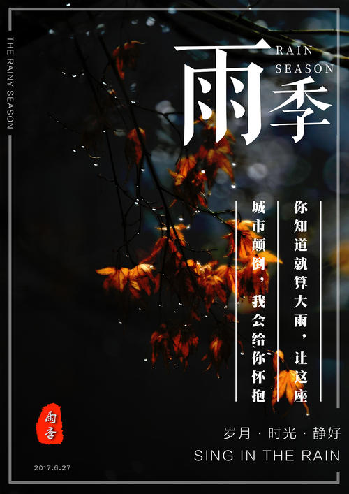 哪里可以办中央演讲与戏剧学院毕业证
